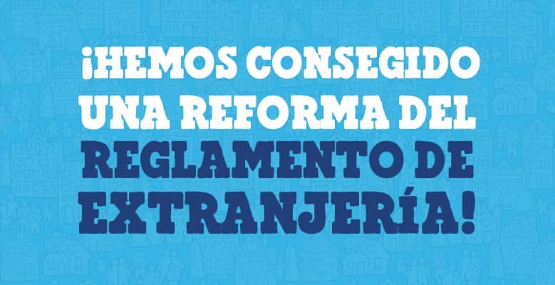 NUEVO-REGLAMENTO-V2779x400.jpg